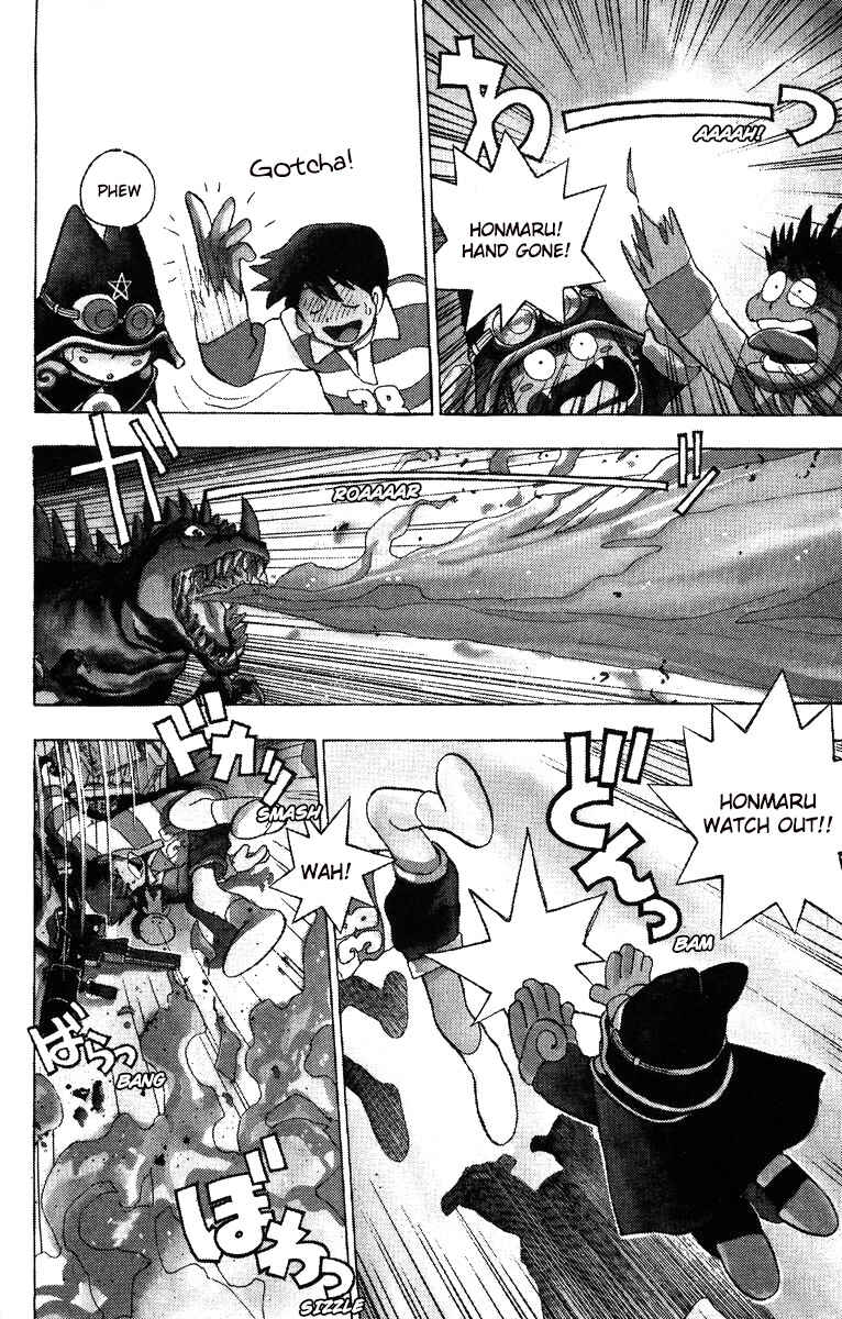 Page 10 Chapter 2 Magical☆Taruruuto-kun