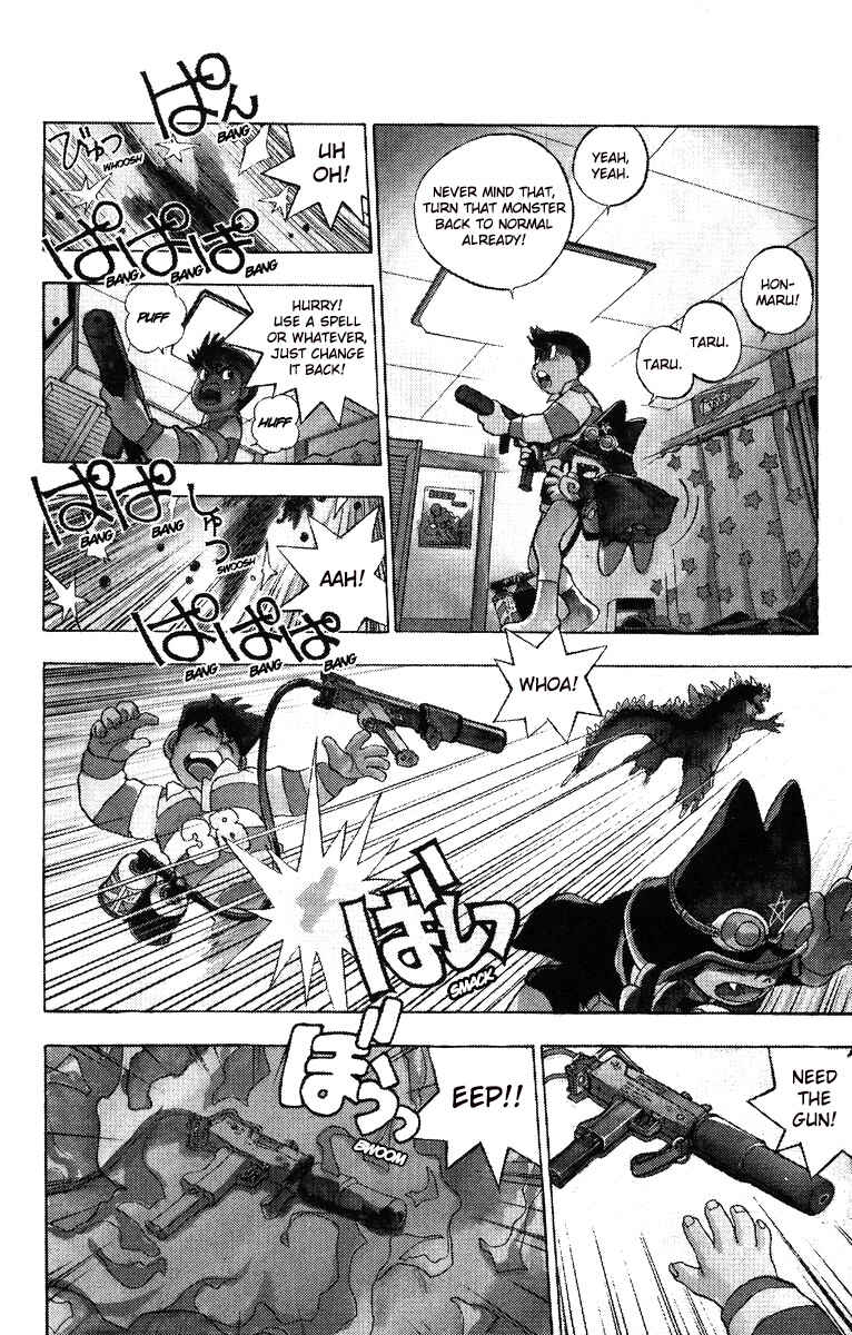 Page 12 Chapter 2 Magical☆Taruruuto-kun