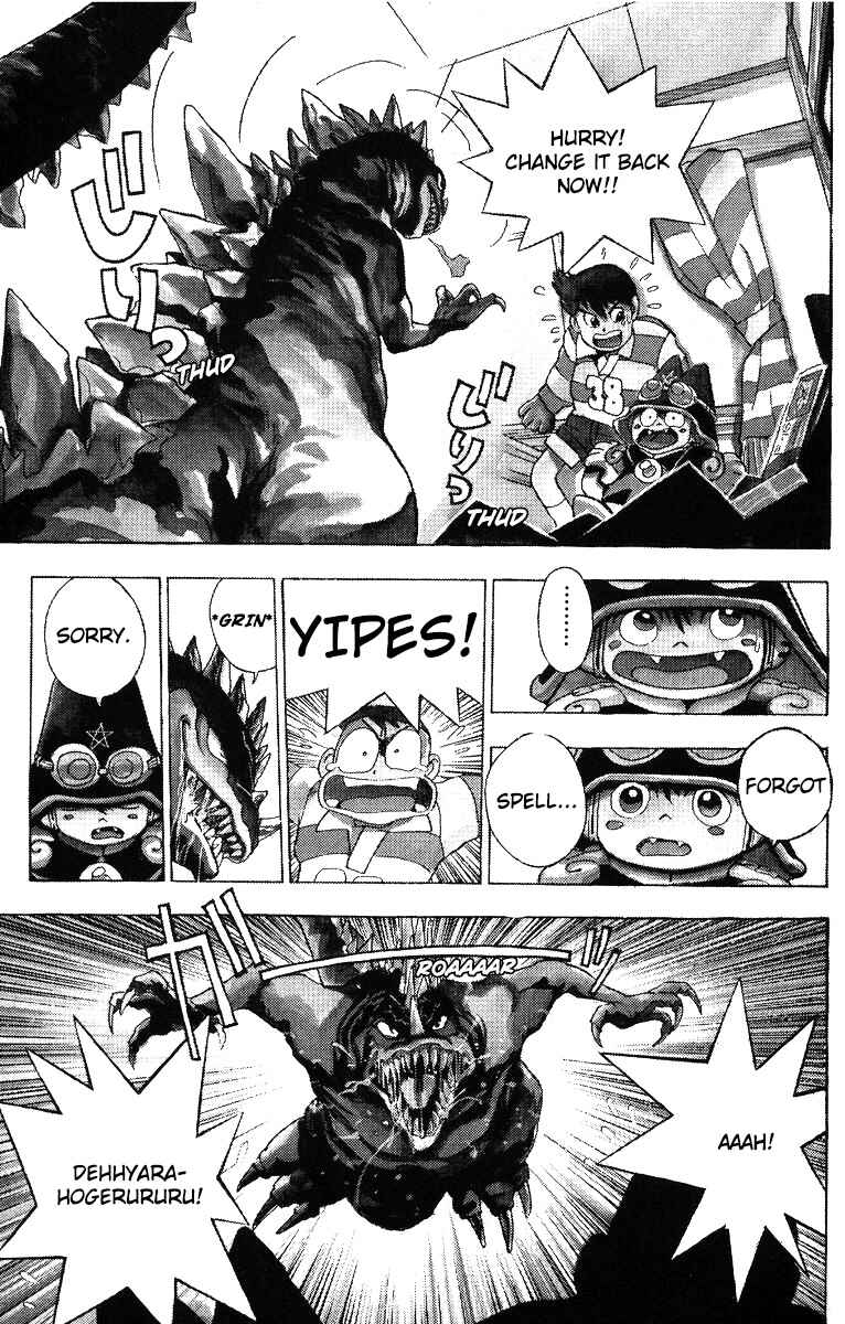 Page 13 Chapter 2 Magical☆Taruruuto-kun