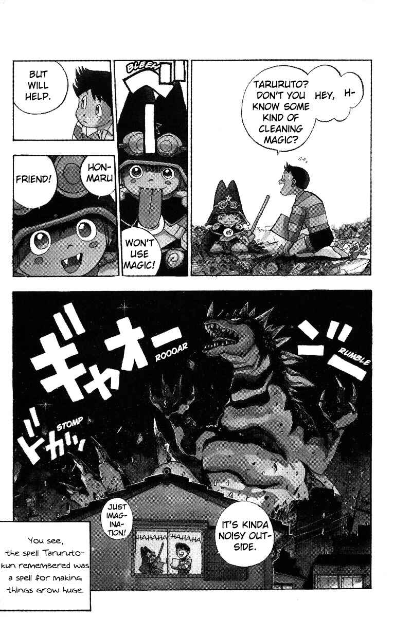 Page 15 Chapter 2 Magical☆Taruruuto-kun