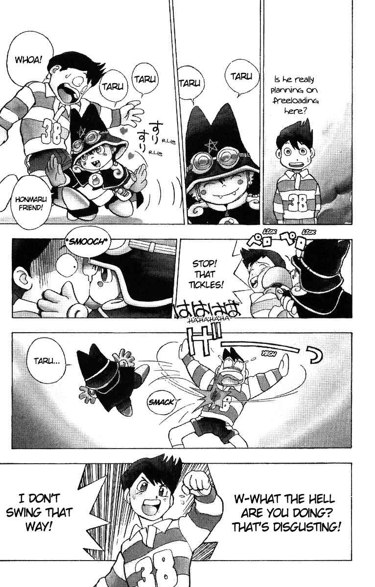 Page 3 Chapter 2 Magical☆Taruruuto-kun
