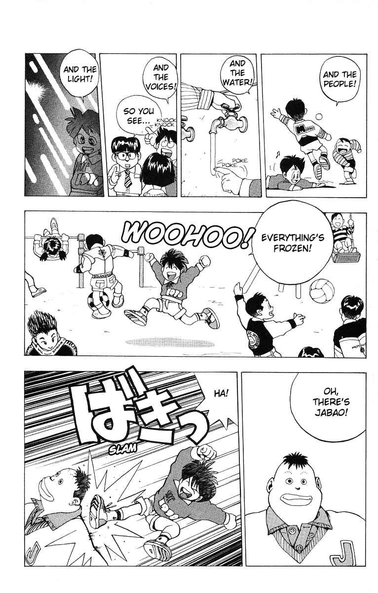 Page 12 Chapter 3 Magical☆Taruruuto-kun