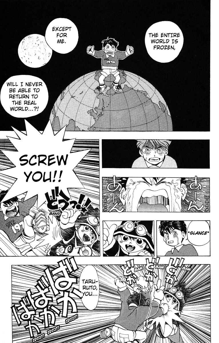Page 17 Chapter 3 Magical☆Taruruuto-kun