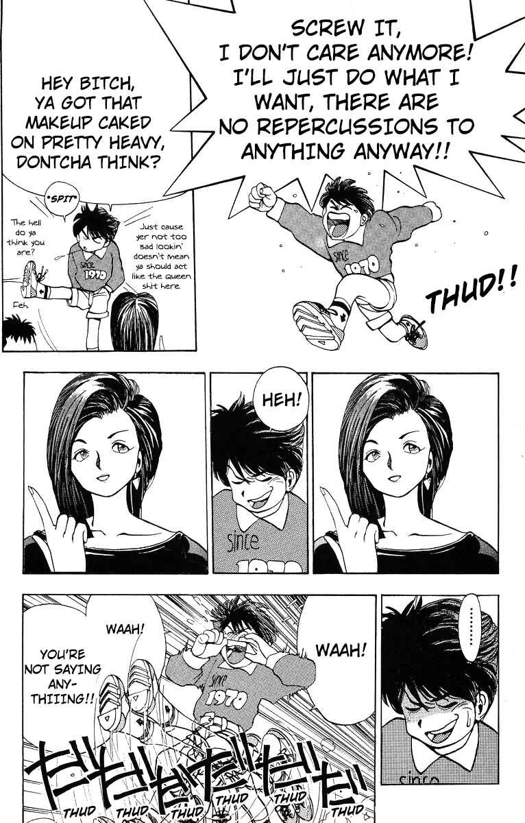 Page 18 Chapter 3 Magical☆Taruruuto-kun