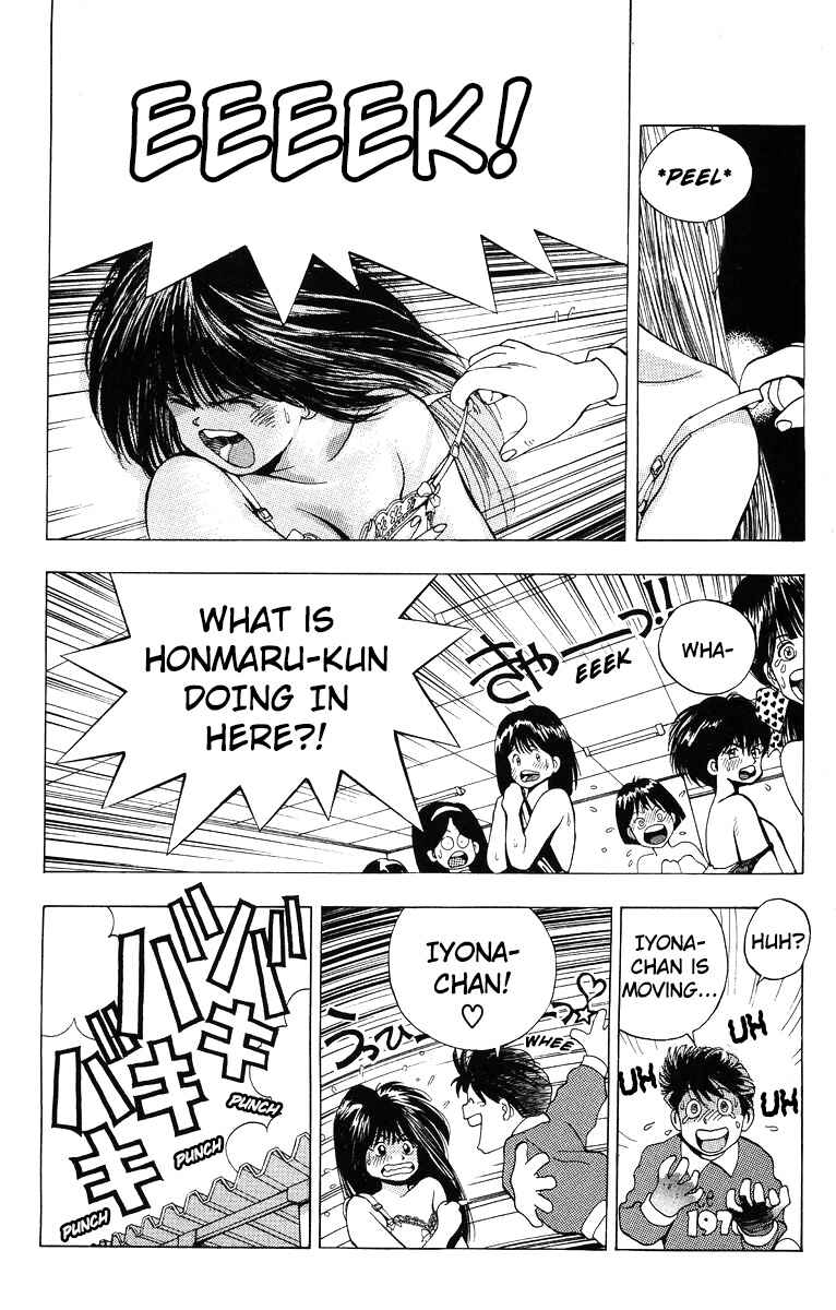 Page 20 Chapter 3 Magical☆Taruruuto-kun