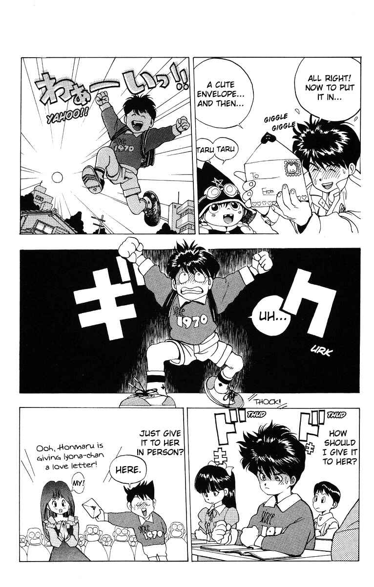 Page 8 Chapter 3 Magical☆Taruruuto-kun