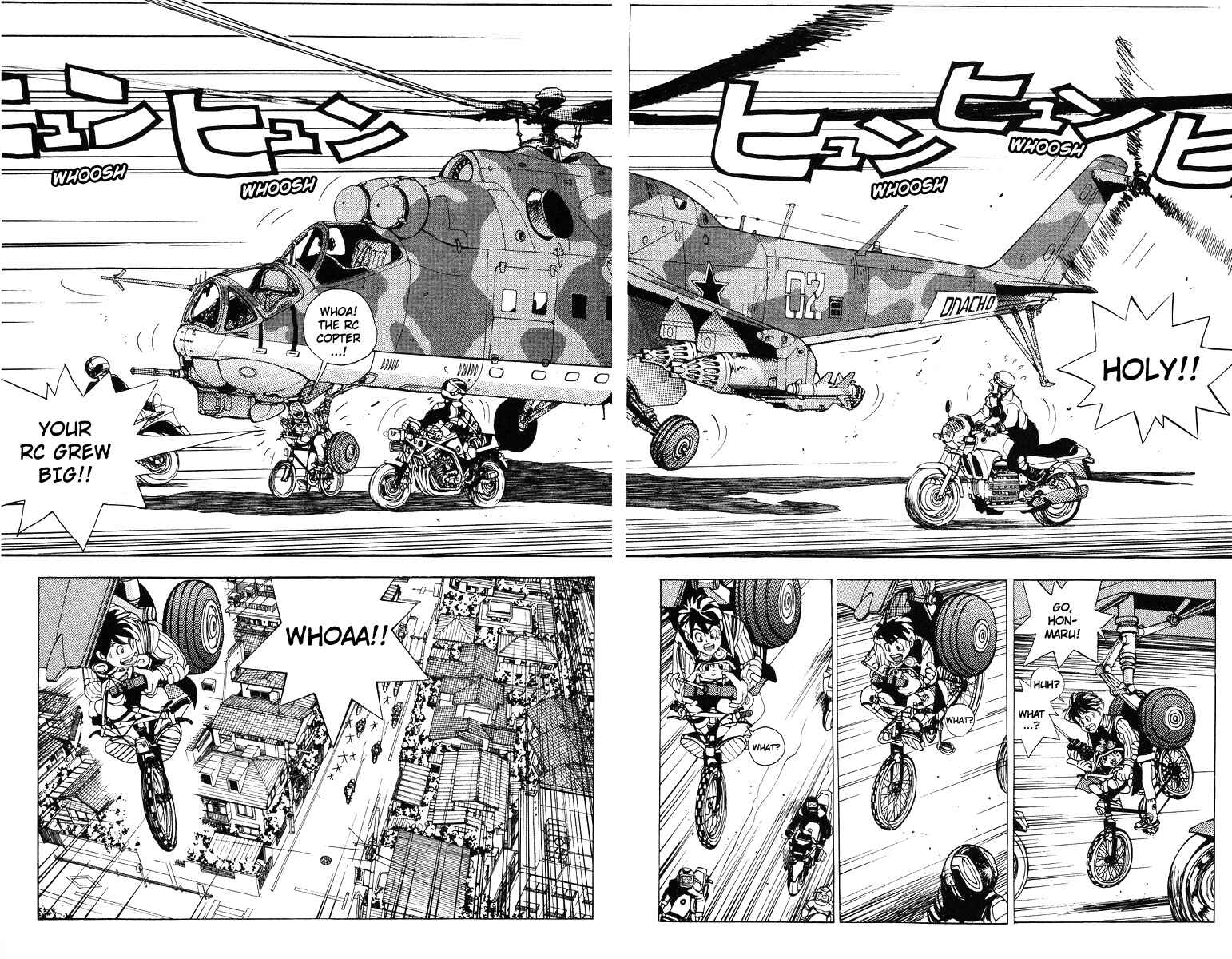 Page 16 Chapter 4 Magical☆Taruruuto-kun