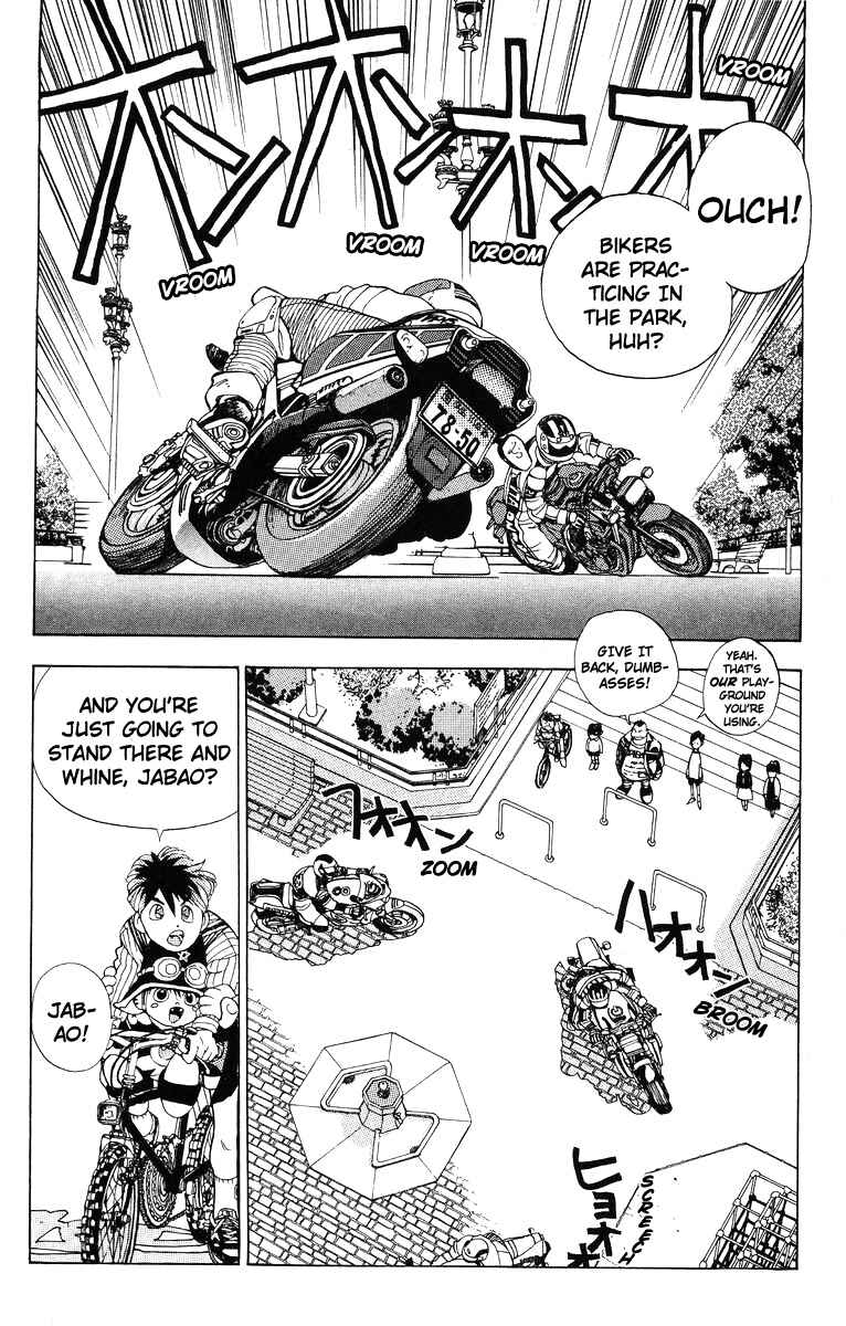 Page 6 Chapter 4 Magical☆Taruruuto-kun