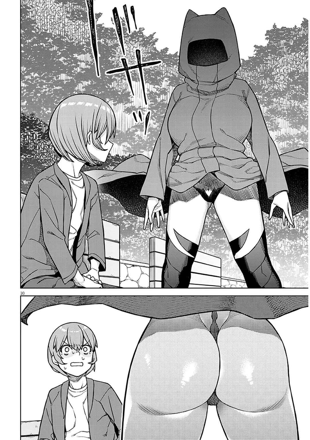 Page 11 Chapter 1 Kyou kara Boku wa, Kanojo no ✕✕ wo Kaishou Suru.