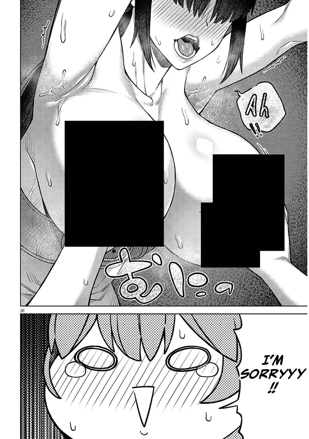 Page 27 Chapter 1 Kyou kara Boku wa, Kanojo no ✕✕ wo Kaishou Suru.