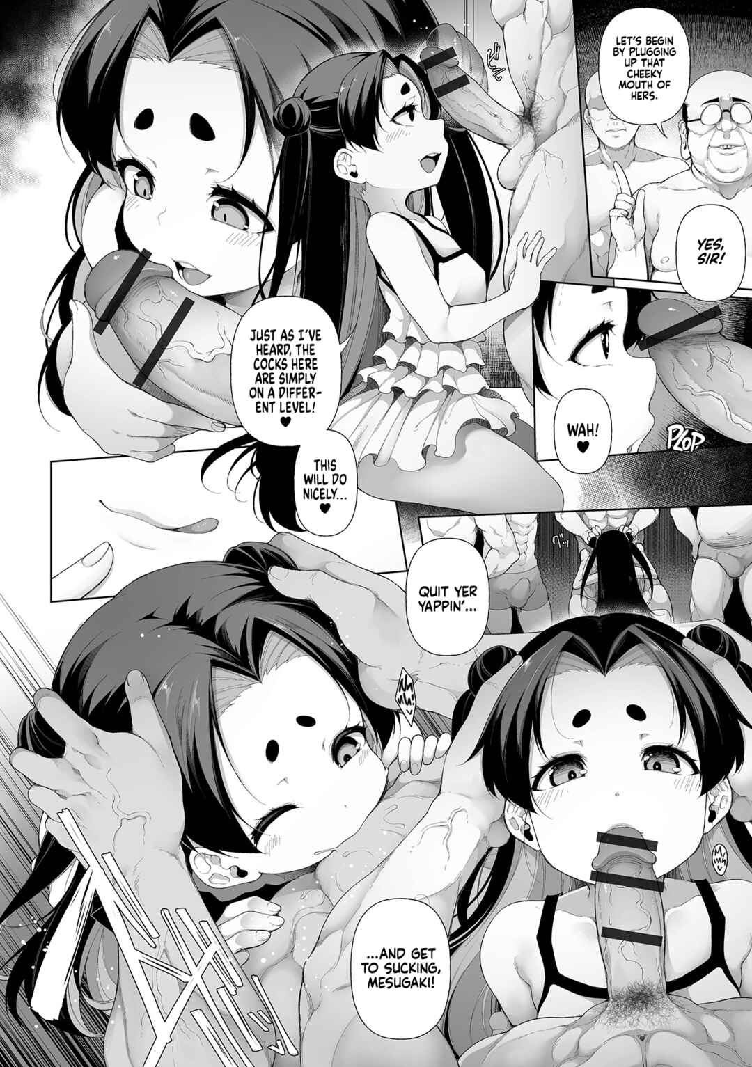 Page 6 Chapter 5 Mesugaki Correction School
