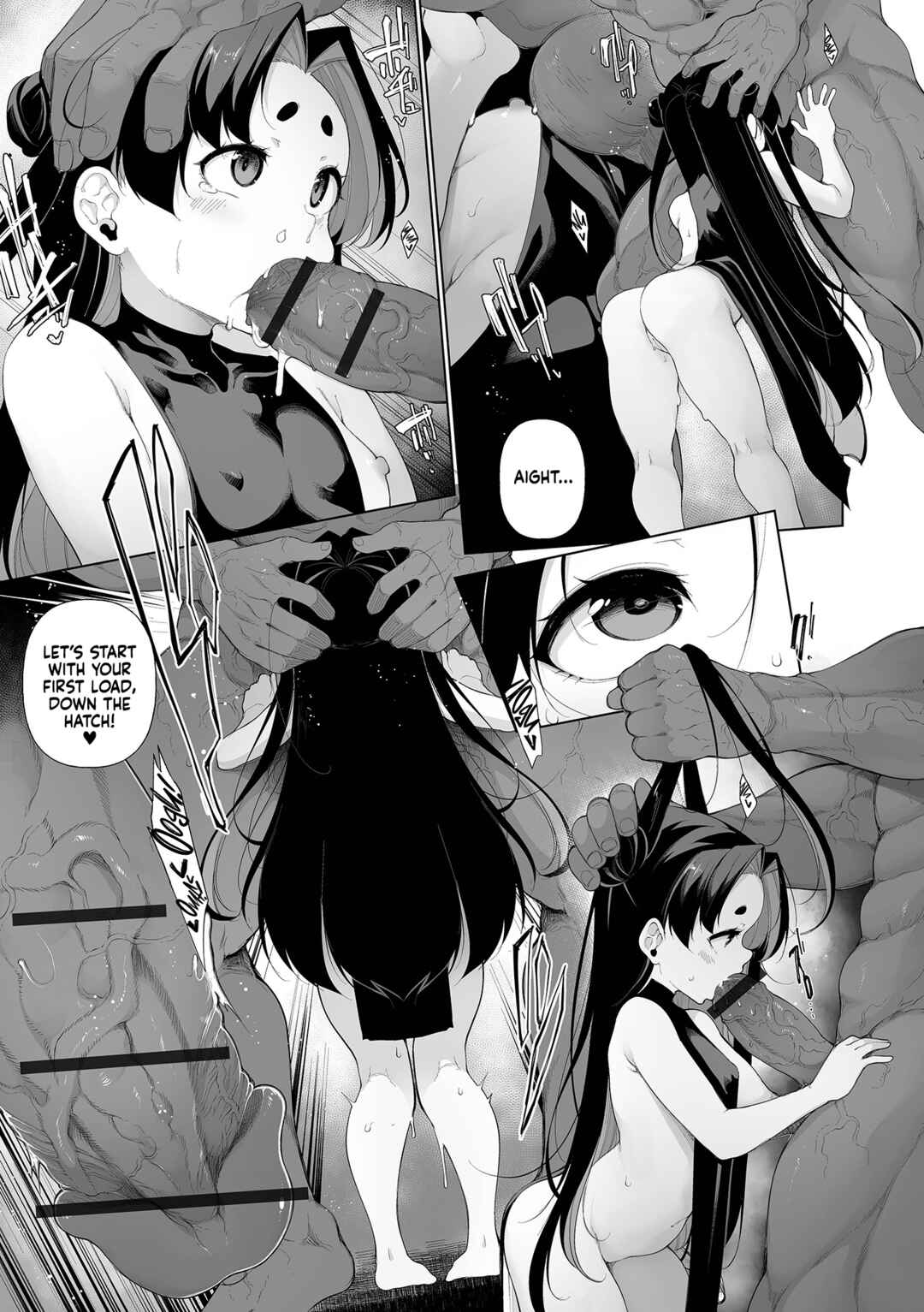 Page 7 Chapter 6 Mesugaki Correction School