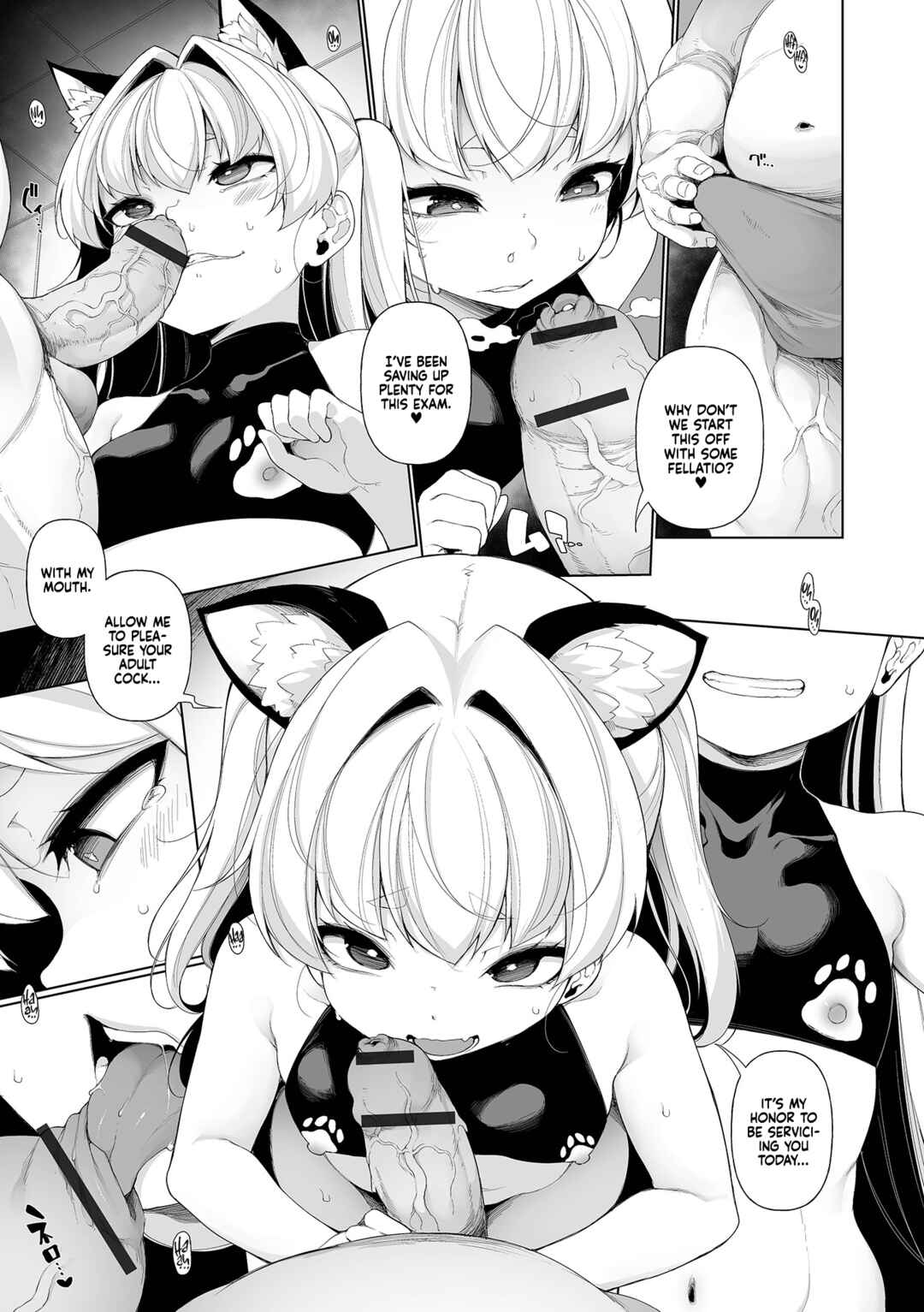 Page 3 Chapter 8 Mesugaki Correction School