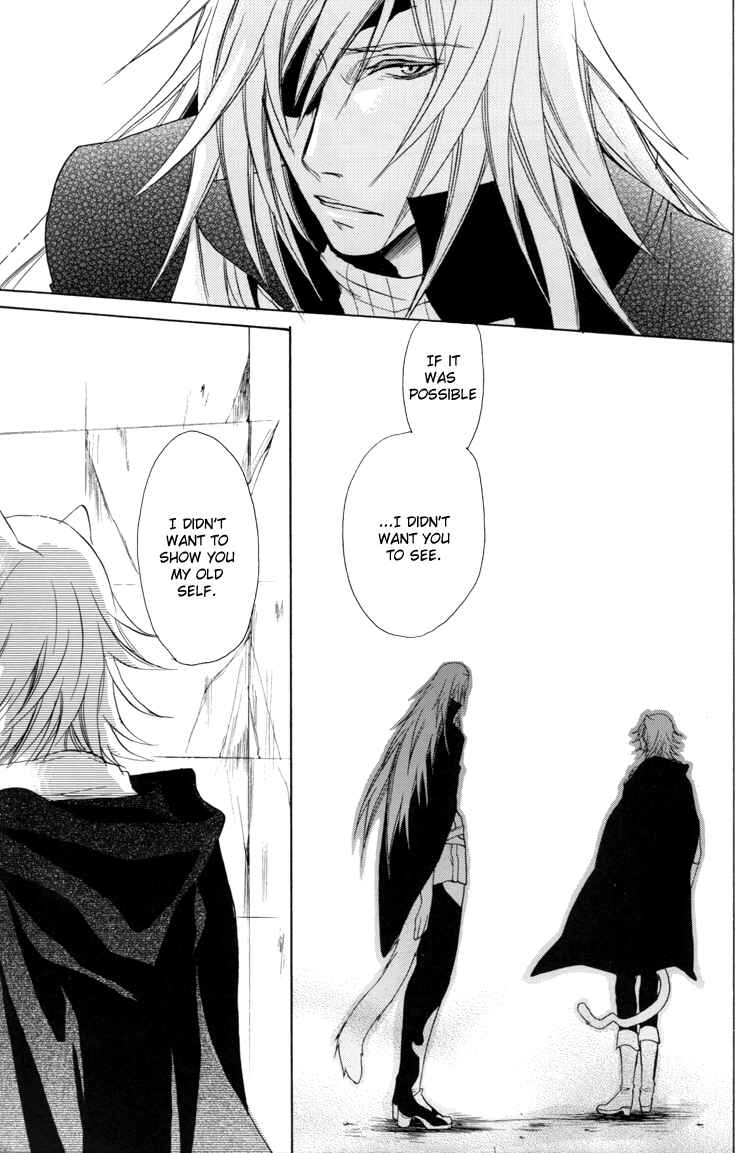 Page 15 Chapter Unknown_5930 Lamento – Scraps (Doujinshi)
