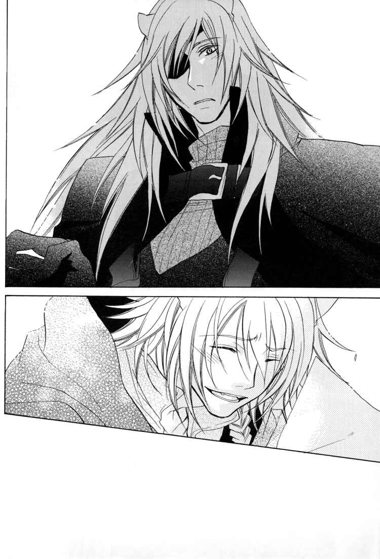 Page 22 Chapter Unknown_5930 Lamento – Scraps (Doujinshi)