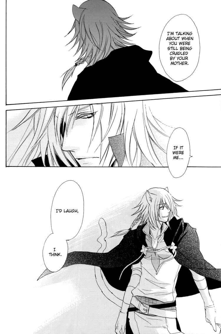Page 25 Chapter Unknown_5930 Lamento – Scraps (Doujinshi)