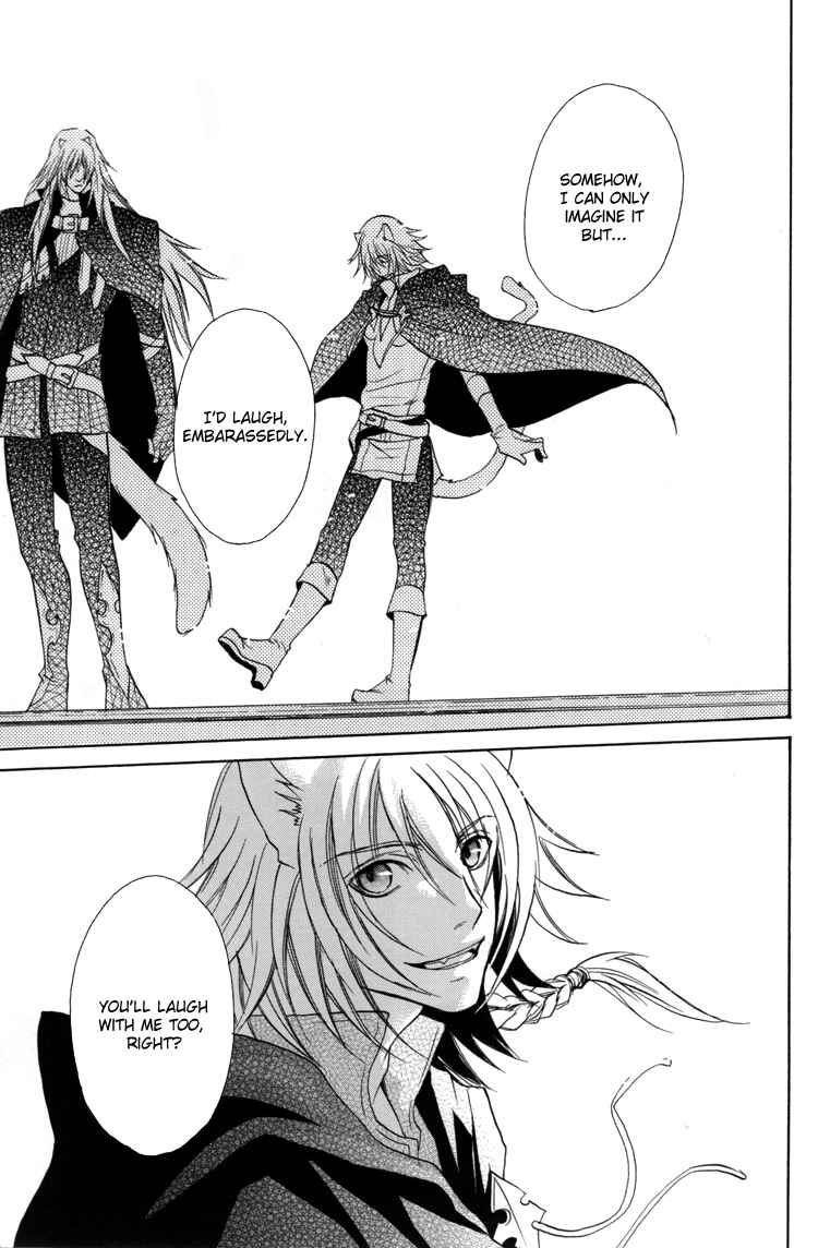 Page 26 Chapter Unknown_5930 Lamento – Scraps (Doujinshi)