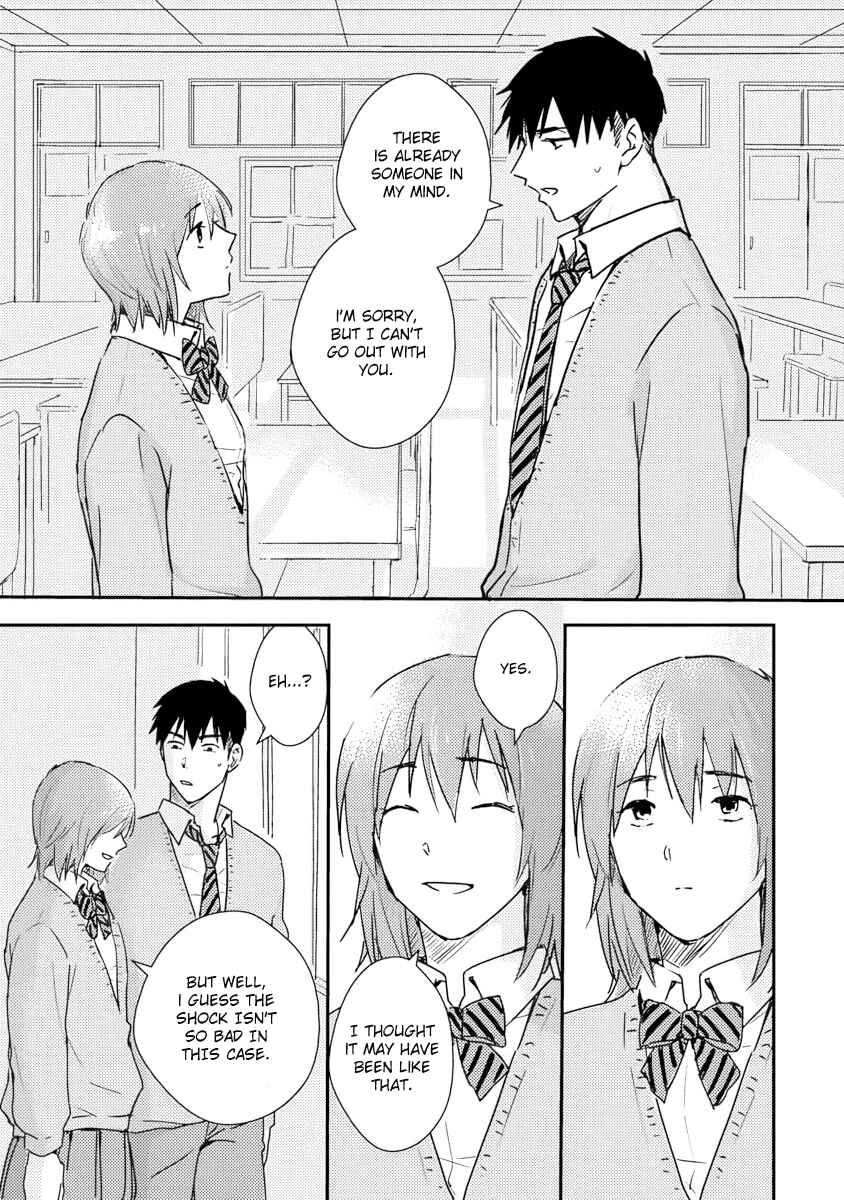Page 11 Chapter 4 Kyou, Orenchi Yotteku?