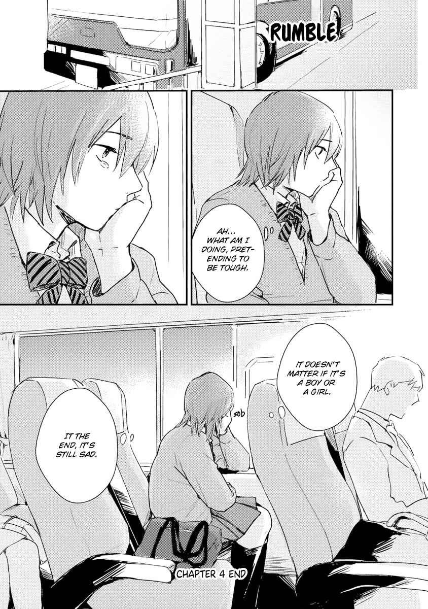 Page 13 Chapter 4 Kyou, Orenchi Yotteku?