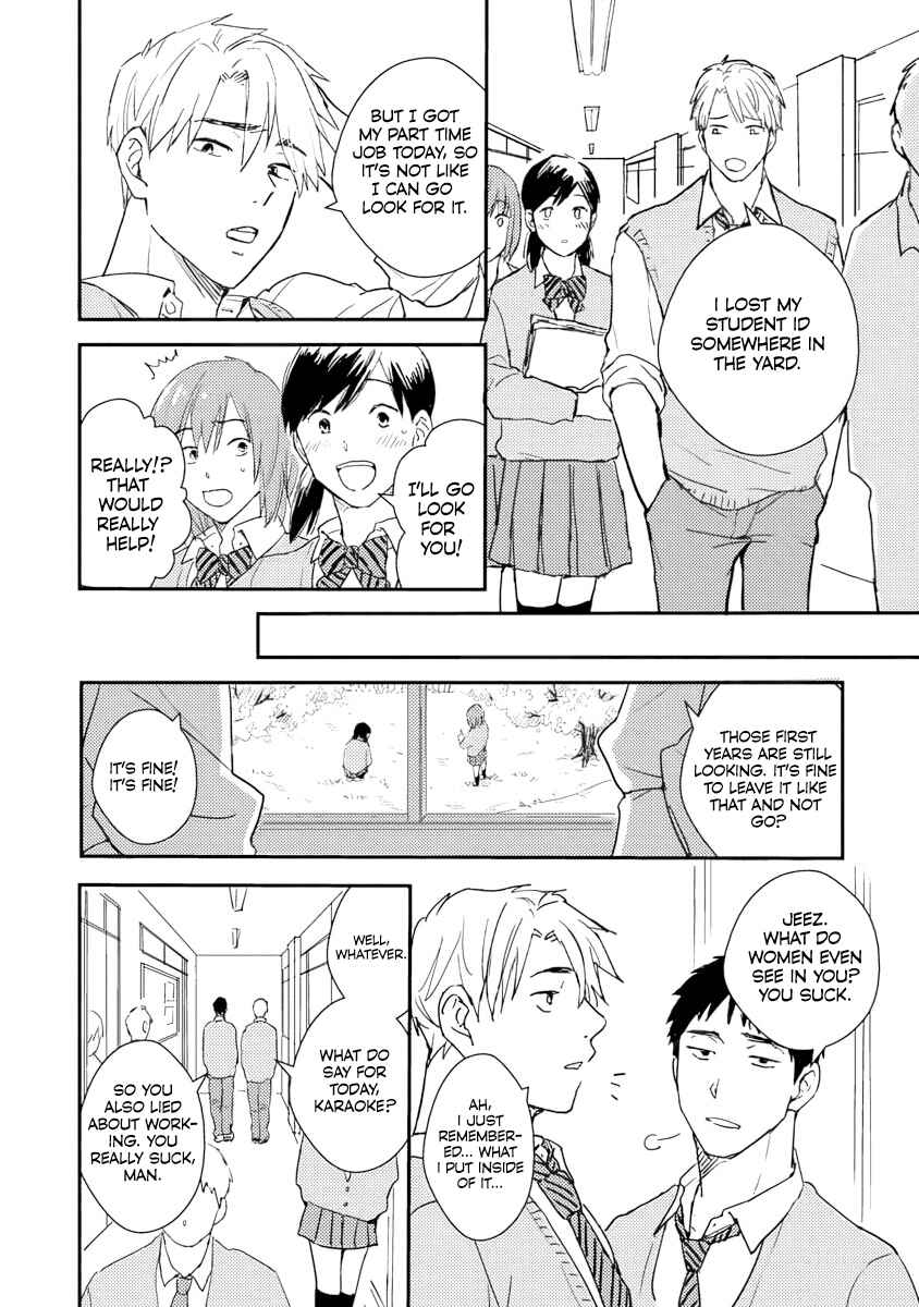 Page 4 Chapter 4 Kyou, Orenchi Yotteku?