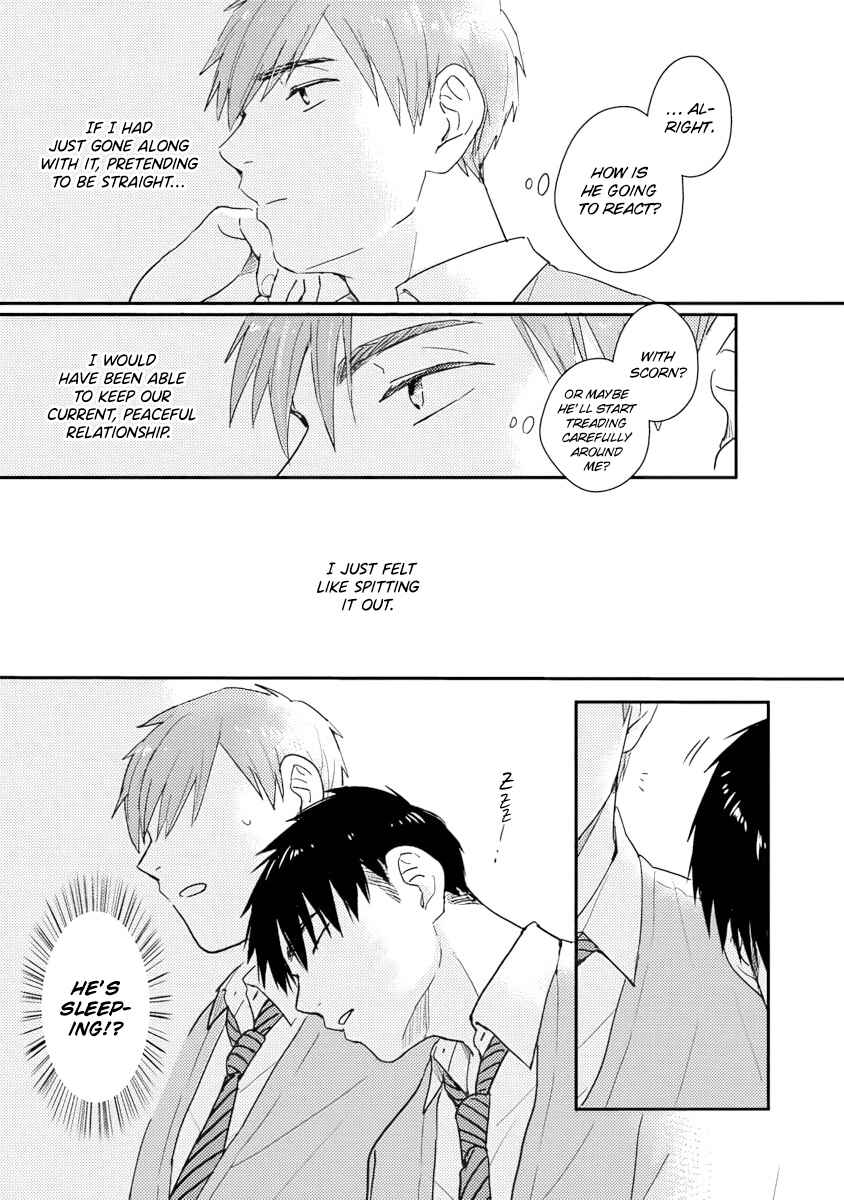 Page 5 Chapter 7 Kyou, Orenchi Yotteku?