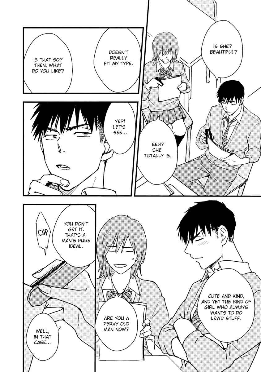 Page 18 Chapter 3 Kyou, Orenchi Yotteku?