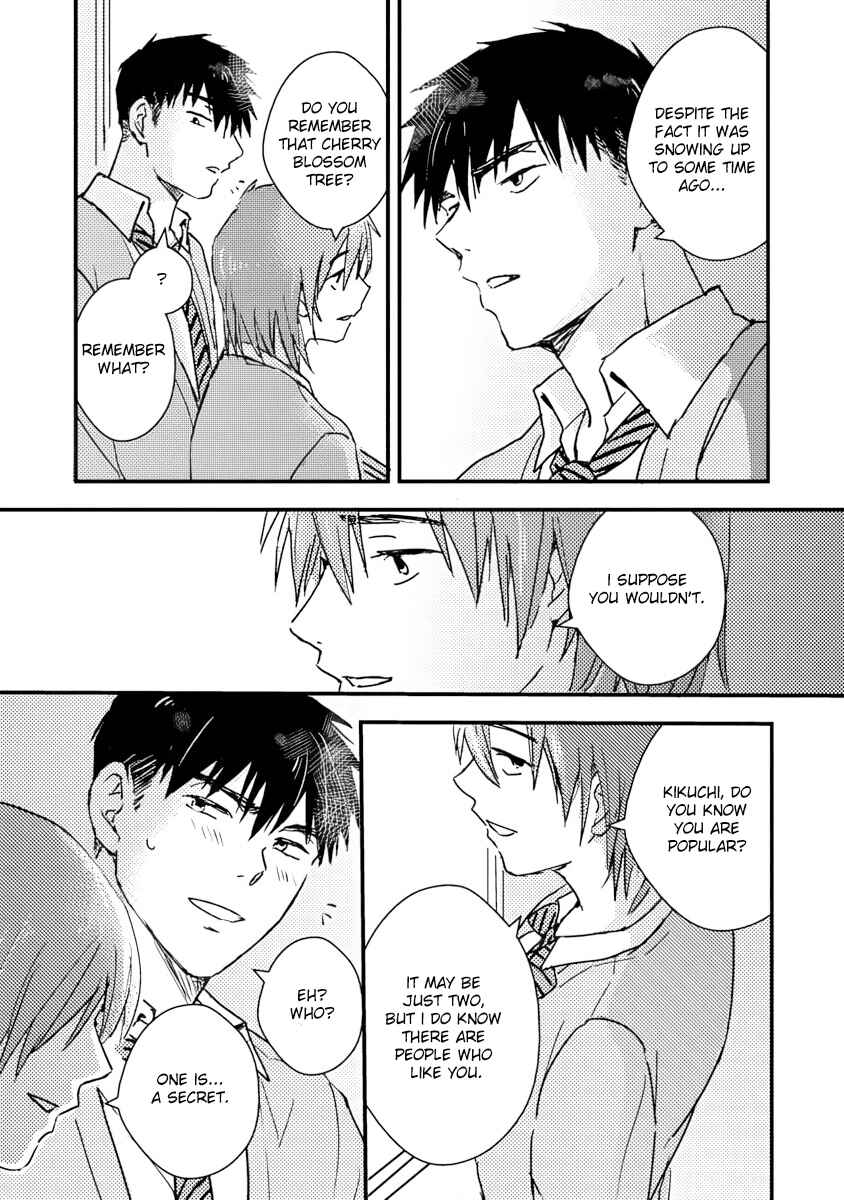 Page 21 Chapter 3 Kyou, Orenchi Yotteku?