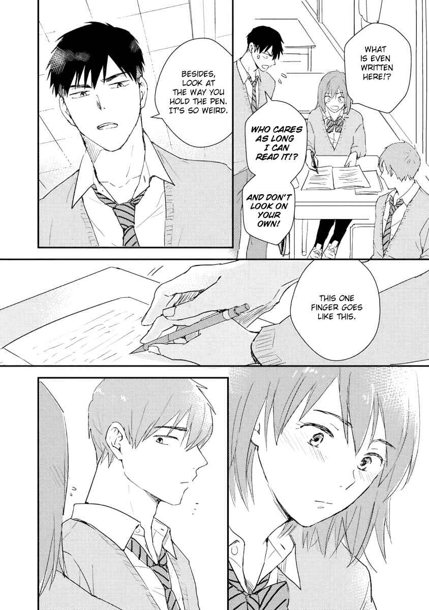 Page 15 Chapter 2 Kyou, Orenchi Yotteku?