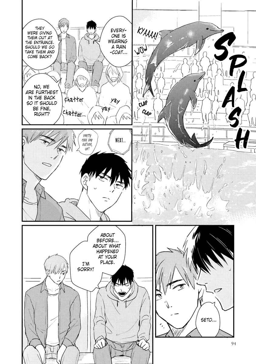 Page 12 Chapter 5 Kyou, Orenchi Yotteku?