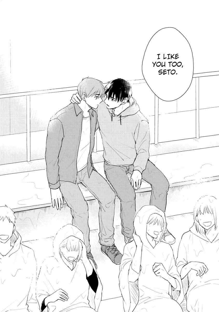 Page 23 Chapter 5 Kyou, Orenchi Yotteku?