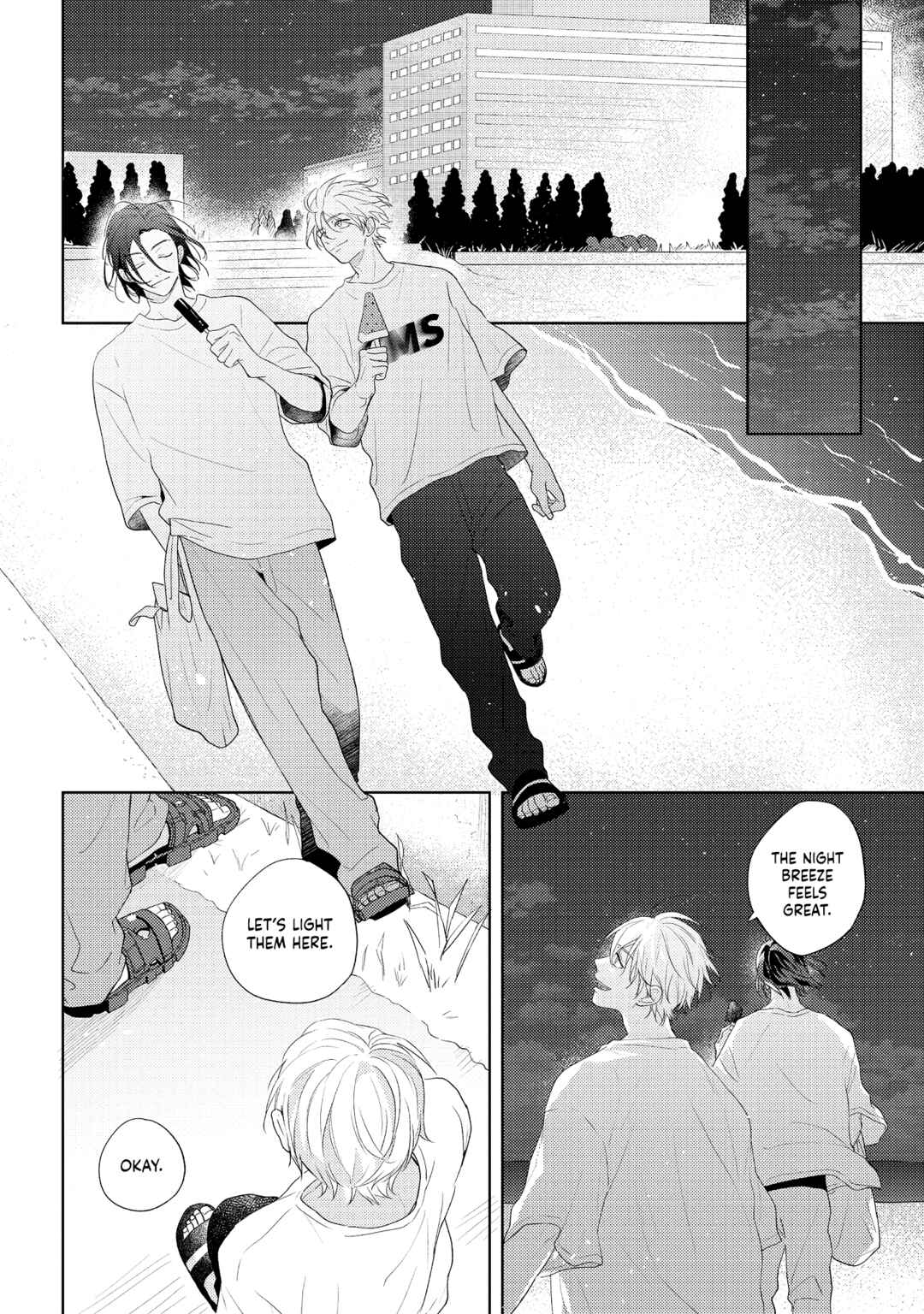 Page 12 Chapter 5.1 call my squall
