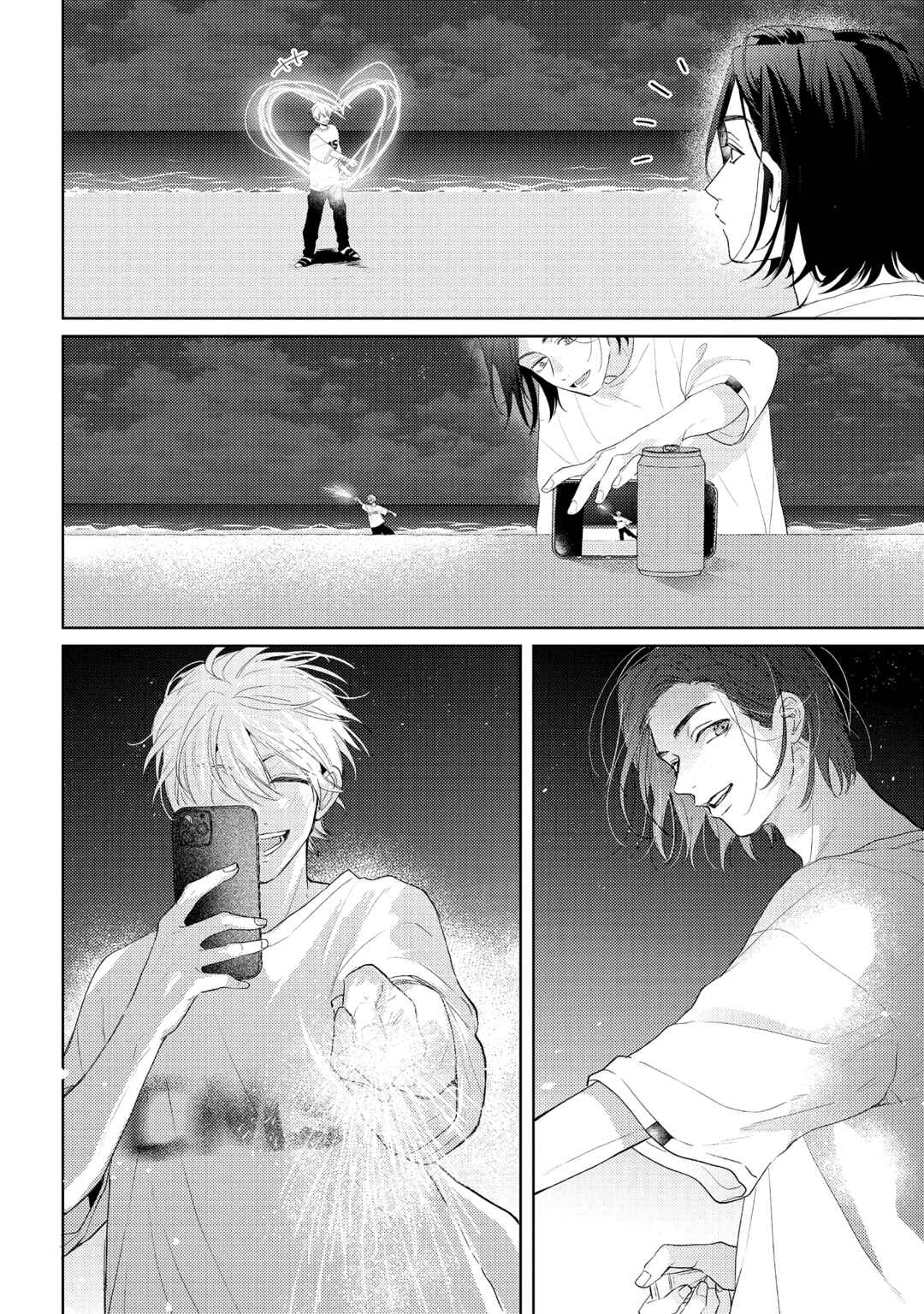 Page 14 Chapter 5.1 call my squall