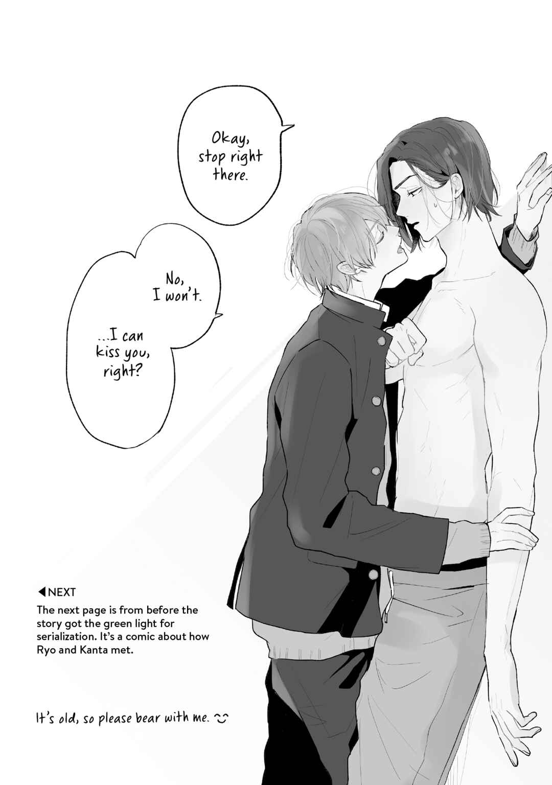 Page 33 Chapter 5.1 call my squall