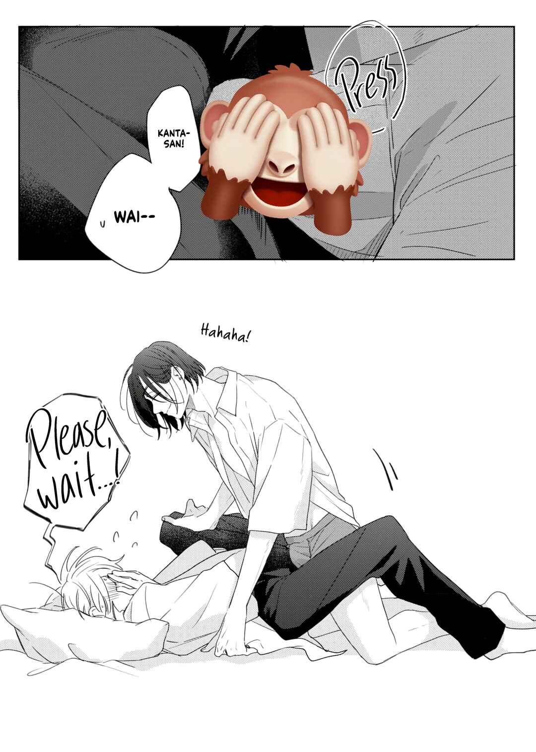 Page 43 Chapter 5.1 call my squall