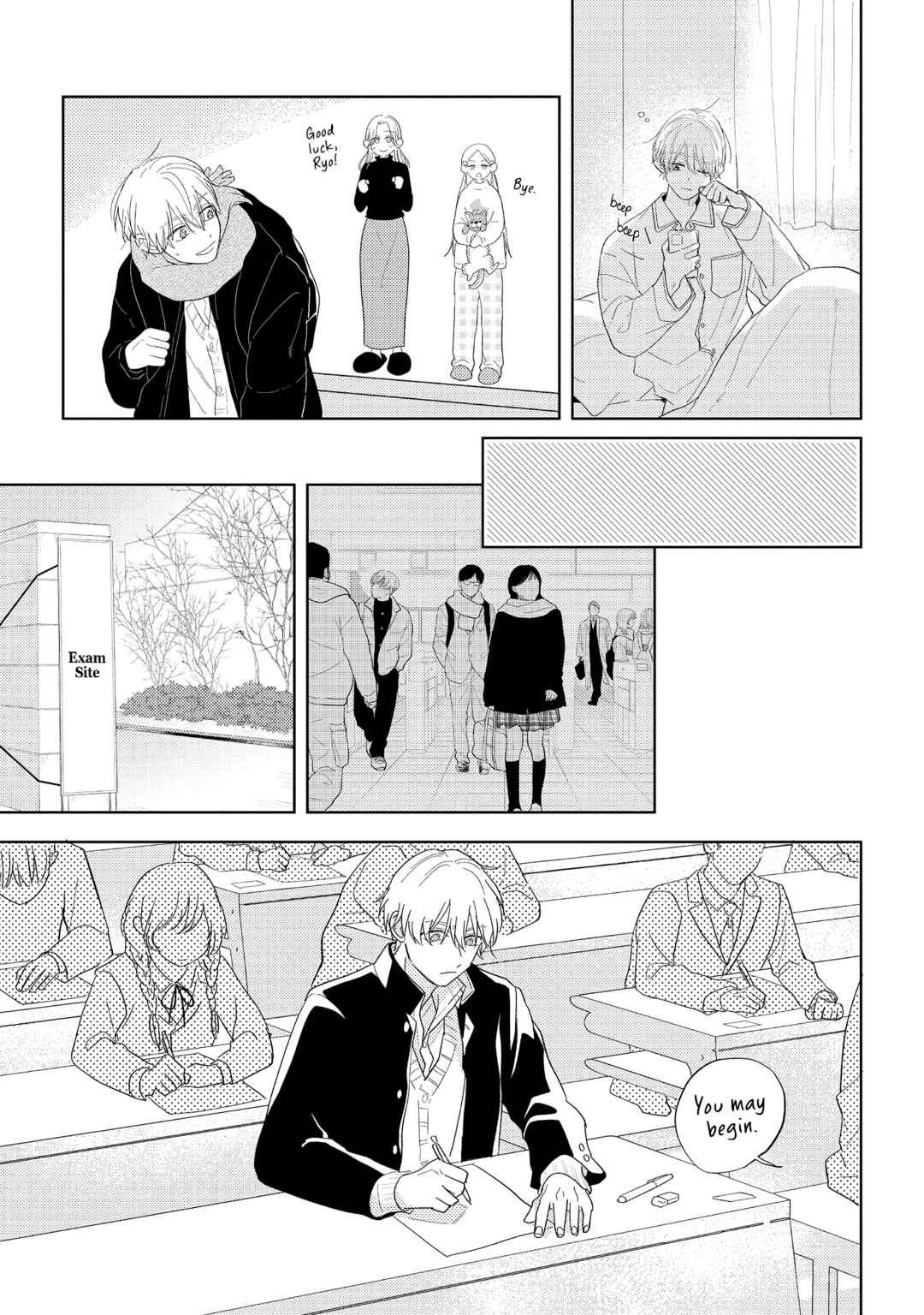 Page 15 Chapter 7 call my squall