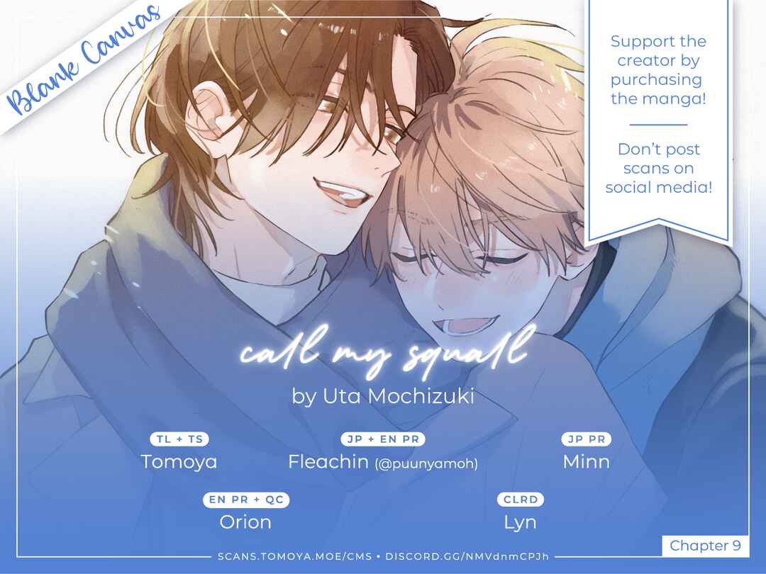 Page 1 Chapter 9 call my squall