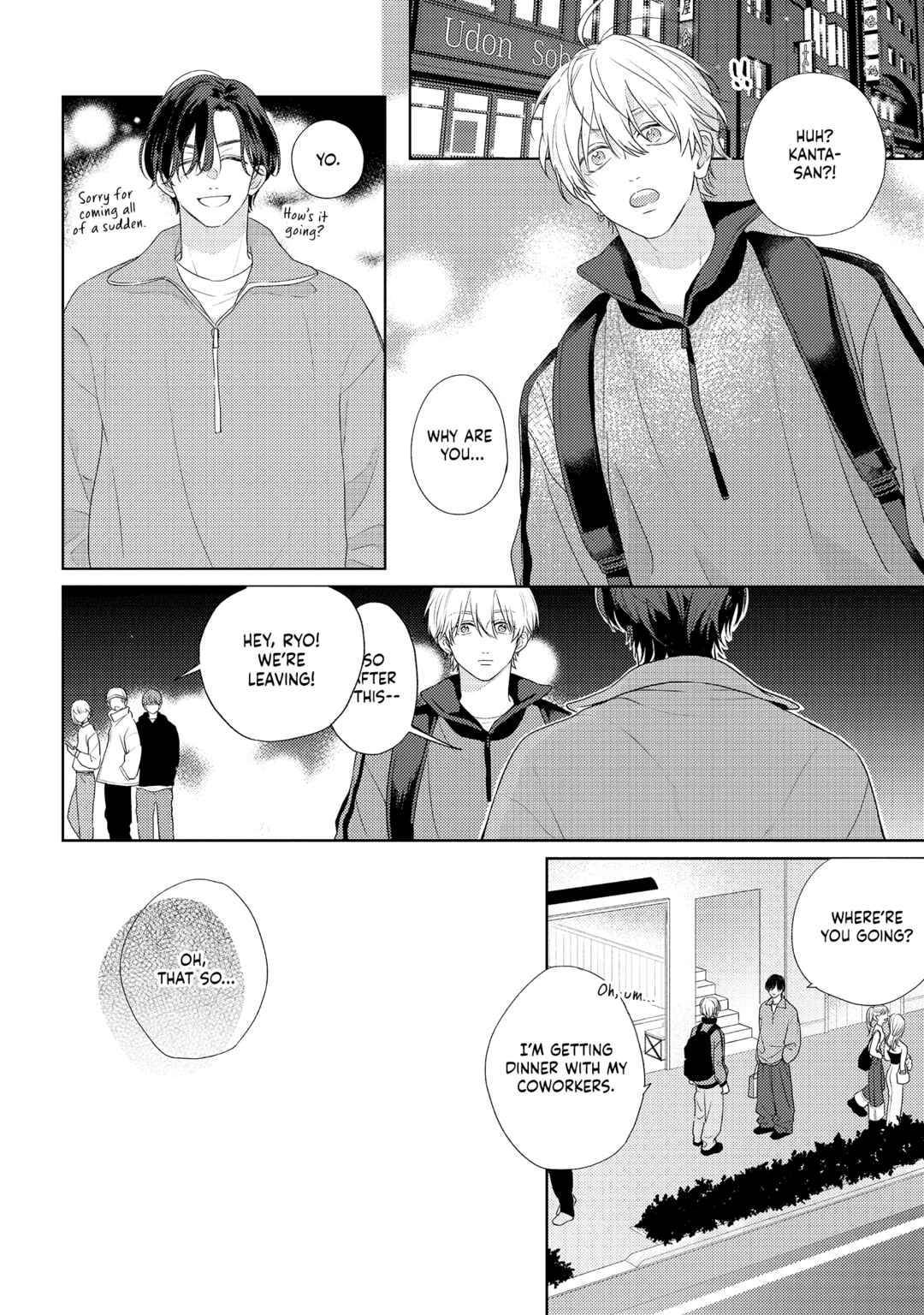 Page 14 Chapter 9 call my squall