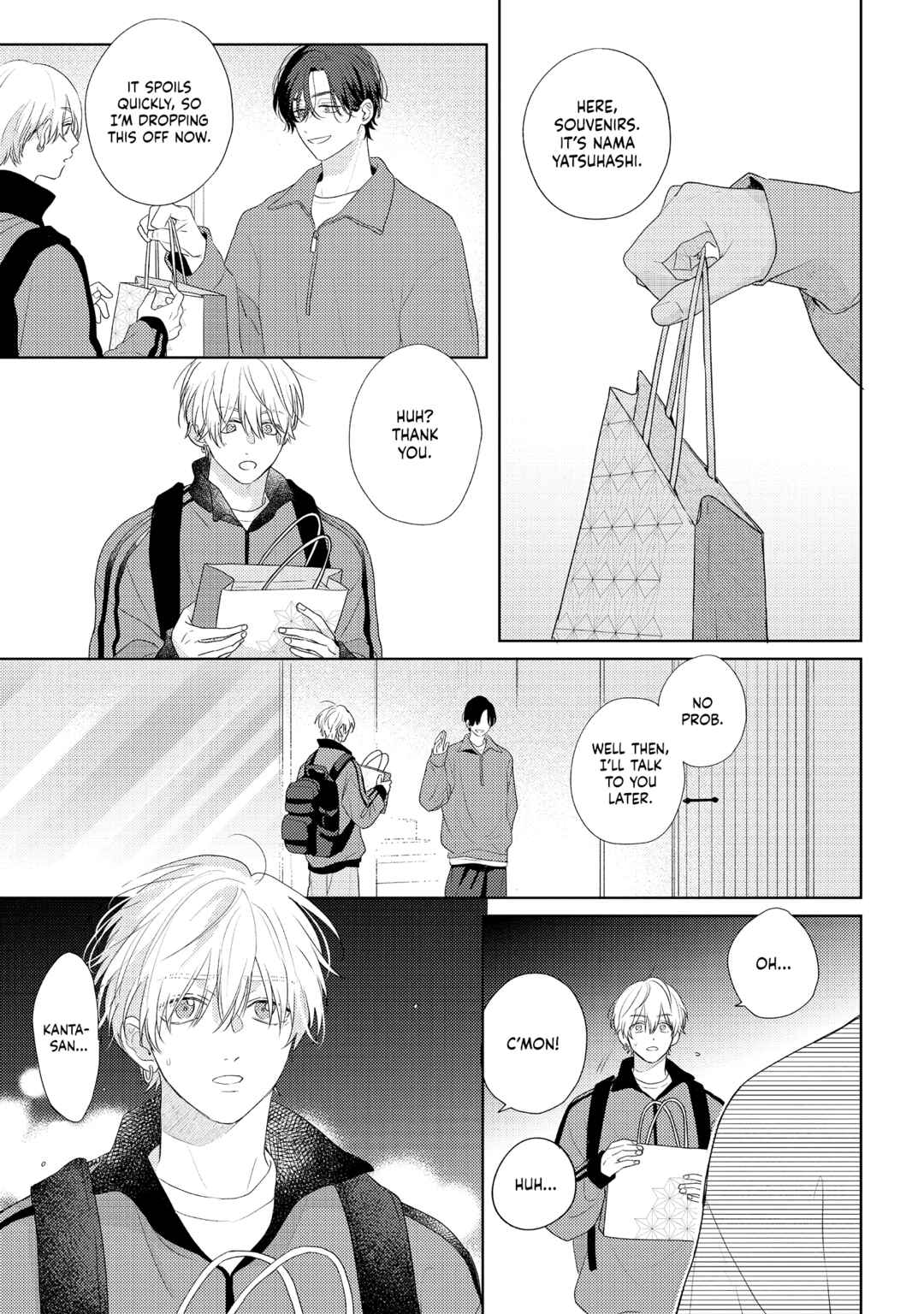 Page 15 Chapter 9 call my squall