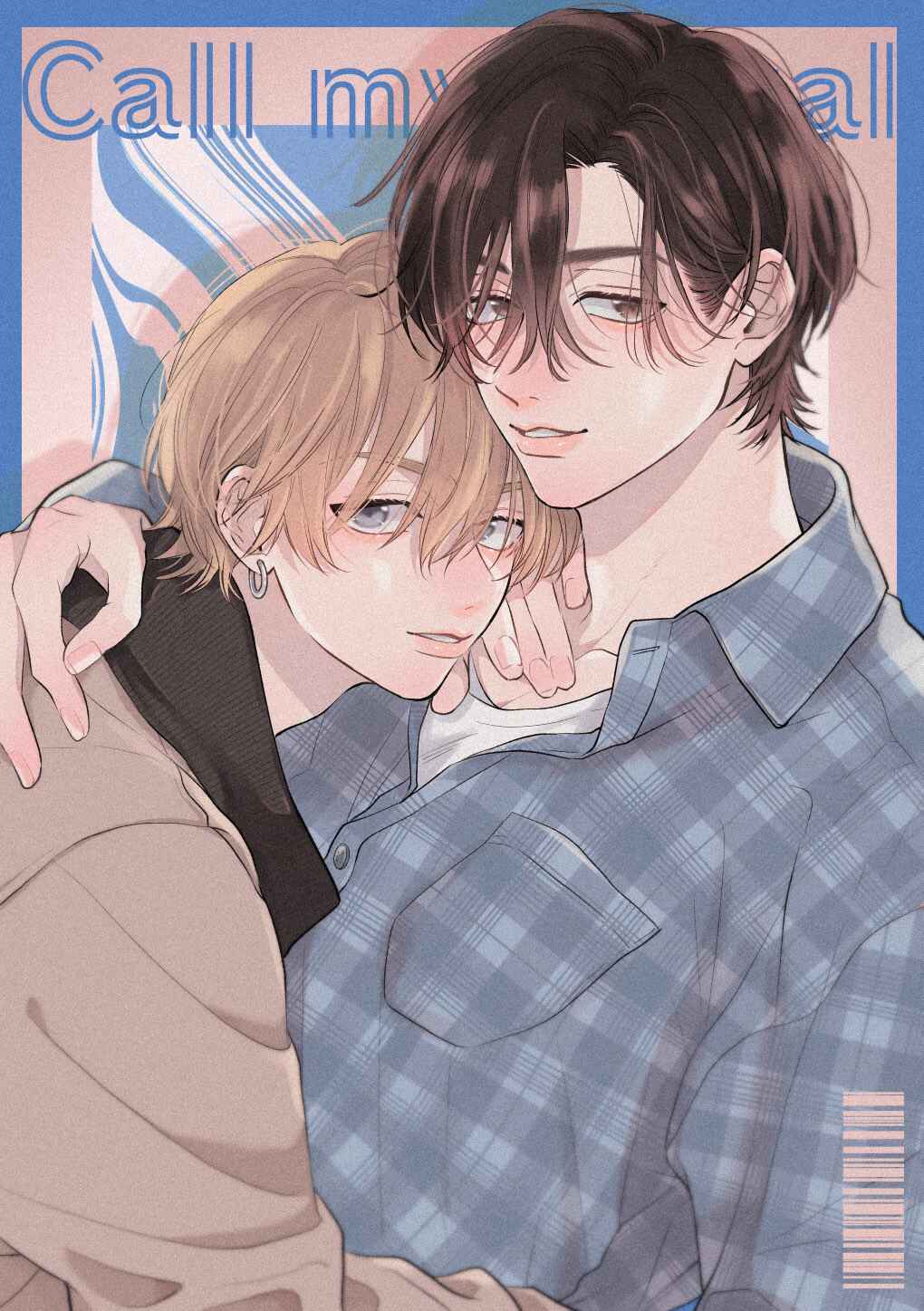 Page 37 Chapter 10 call my squall