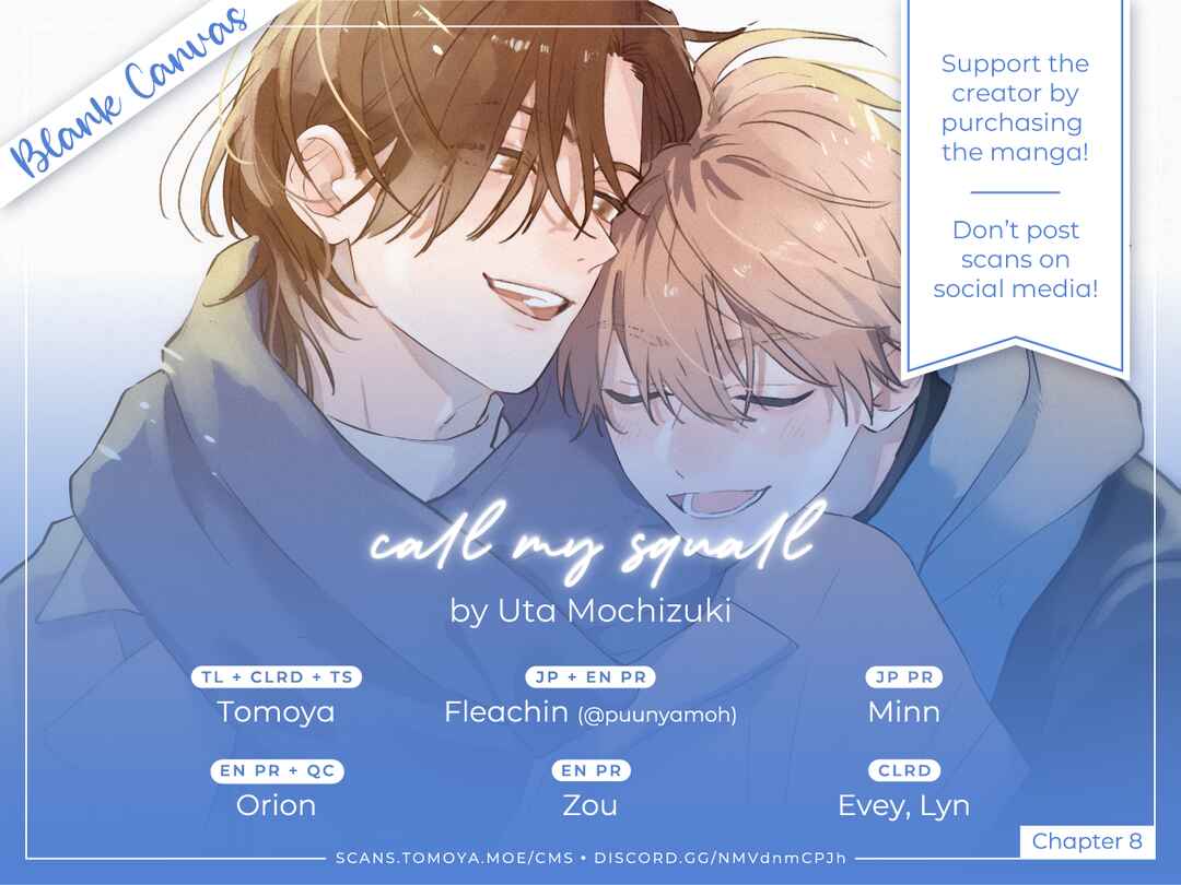 Page 1 Chapter 8 call my squall
