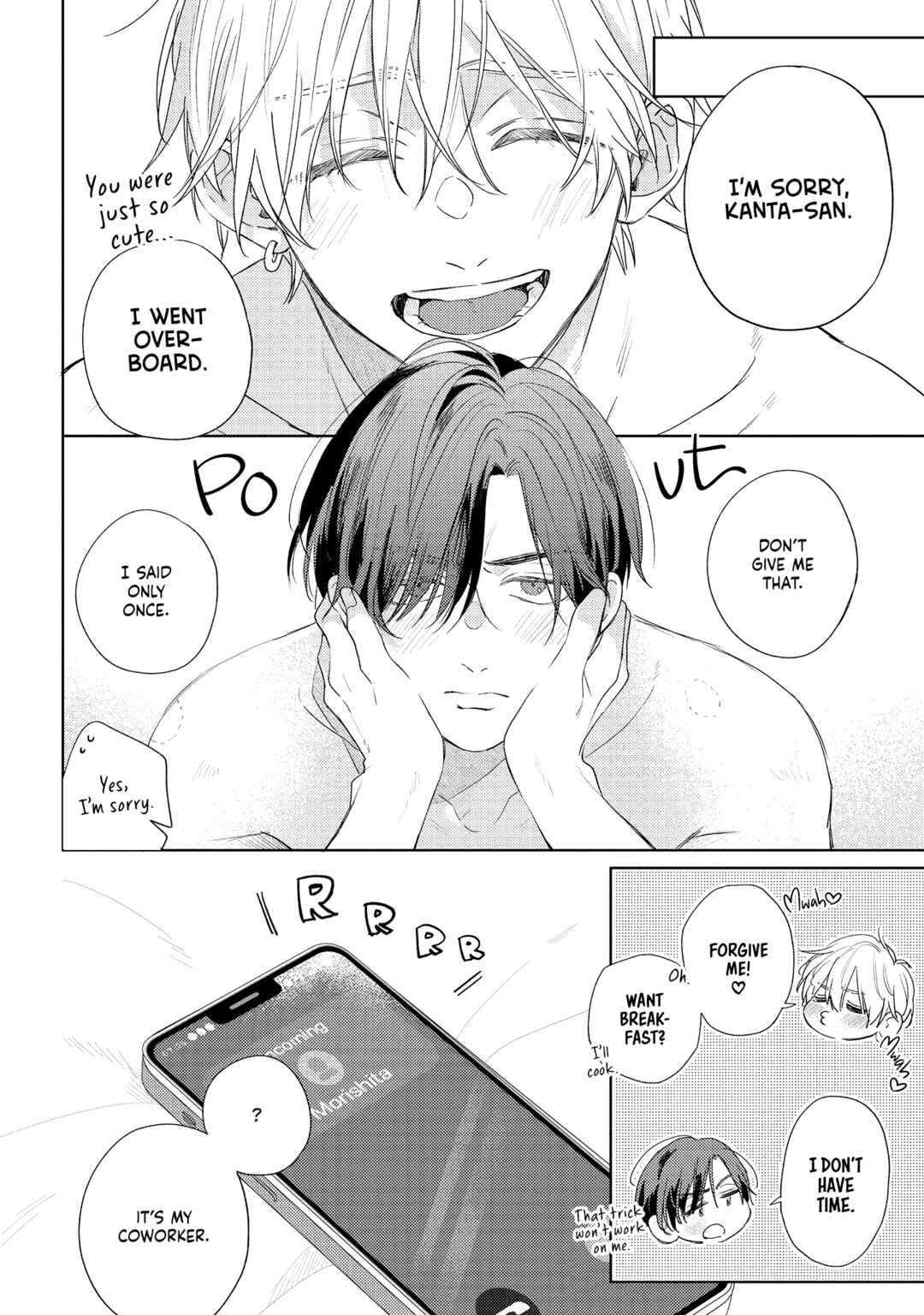 Page 18 Chapter 8 call my squall