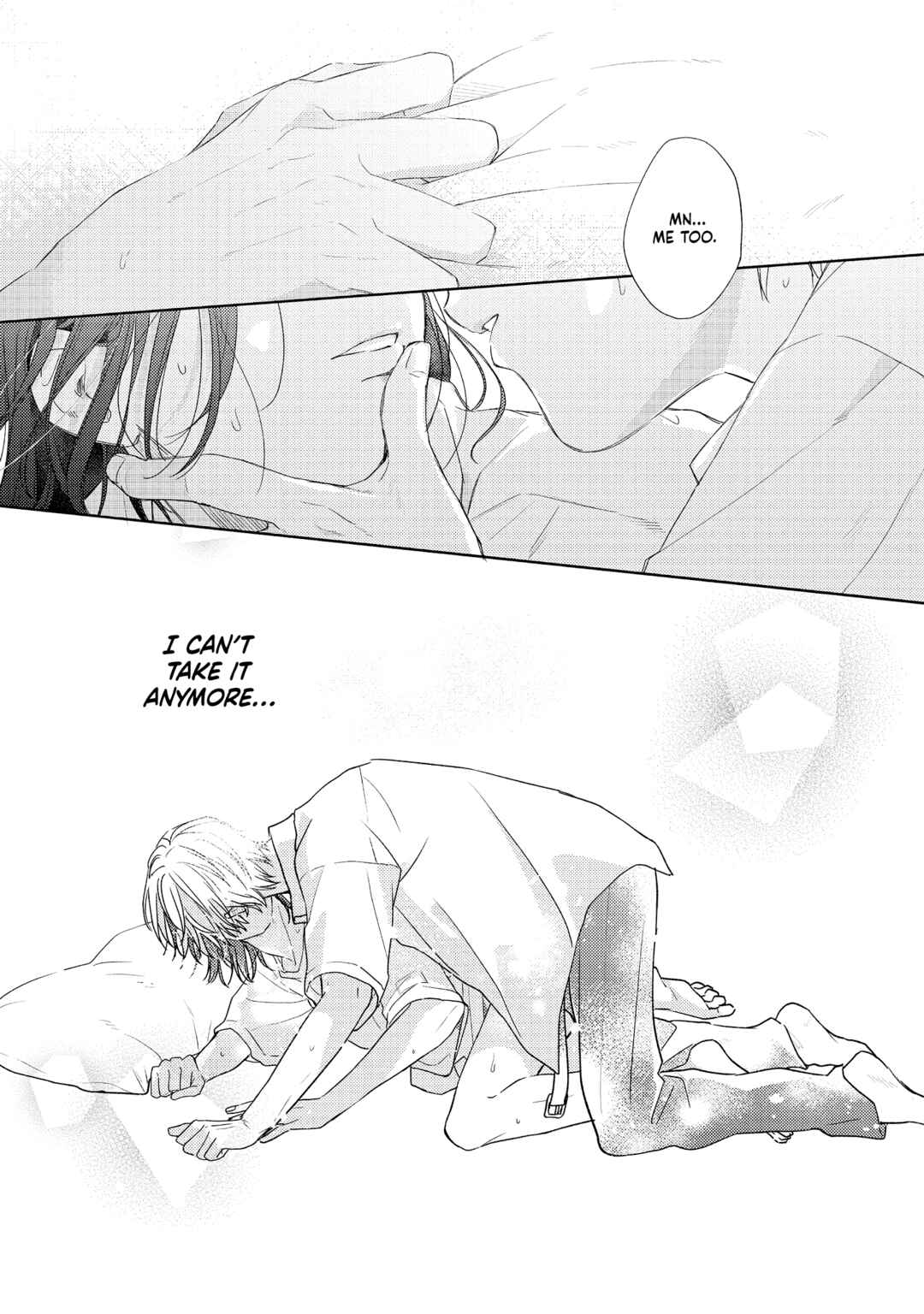 Page 17 Chapter 6 call my squall