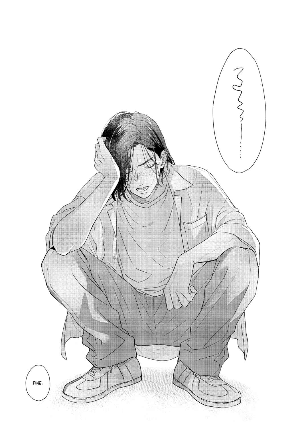 Page 37 Chapter 2 call my squall