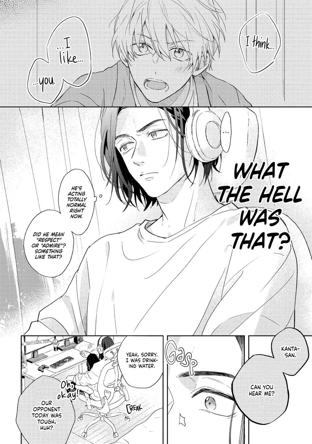 Page 4 Chapter 2 call my squall