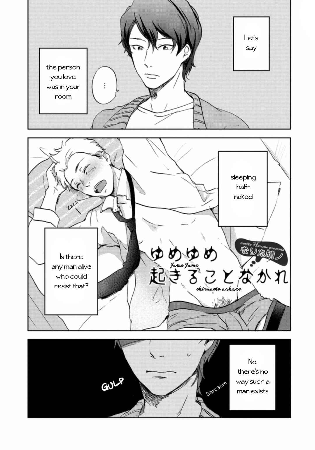Page 1 Chapter 1 Yume Yume Okiru Koto Nakare