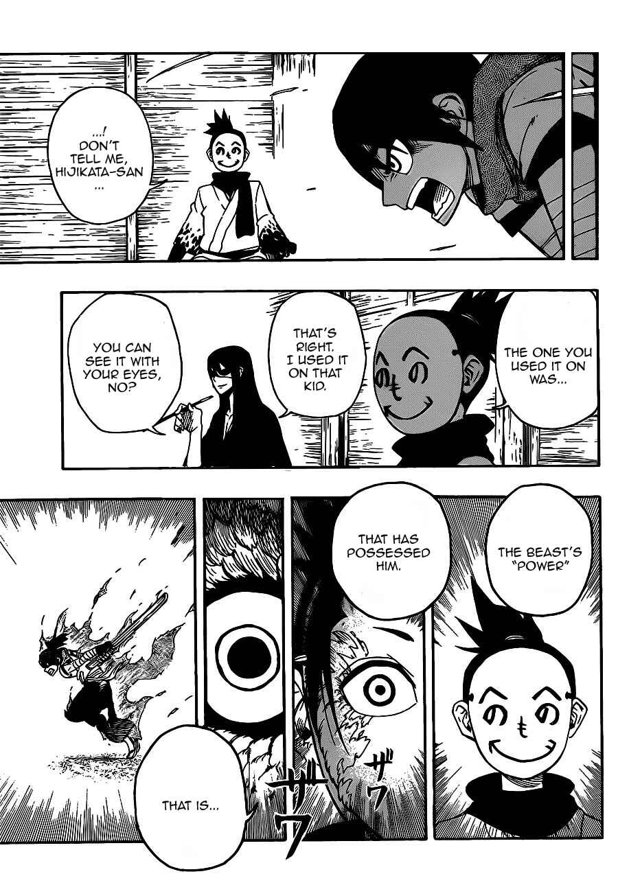 Page 11 Chapter 3 Yoakemono