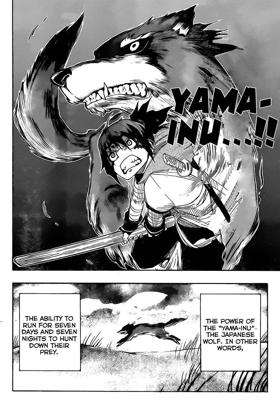 Page 12 Chapter 3 Yoakemono