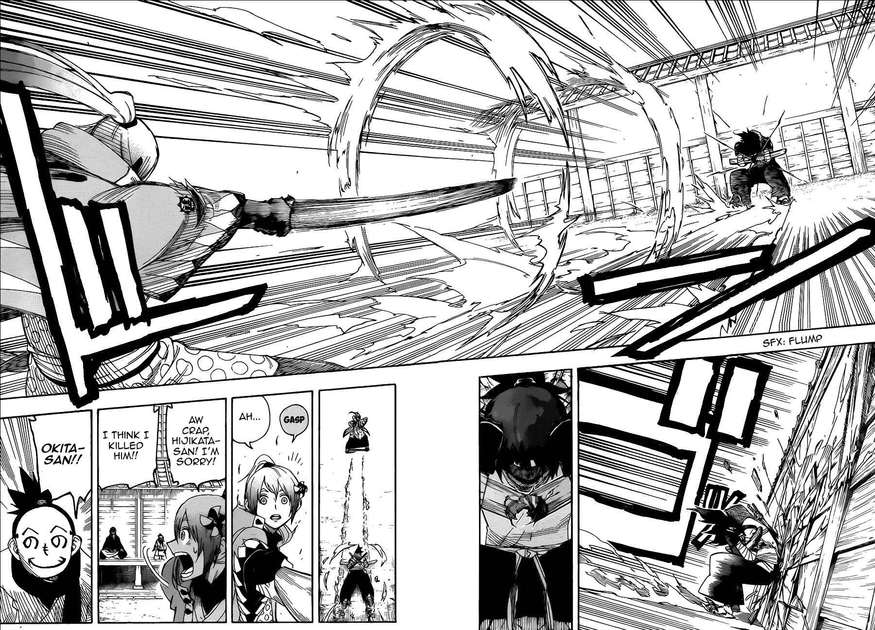 Page 17 Chapter 3 Yoakemono