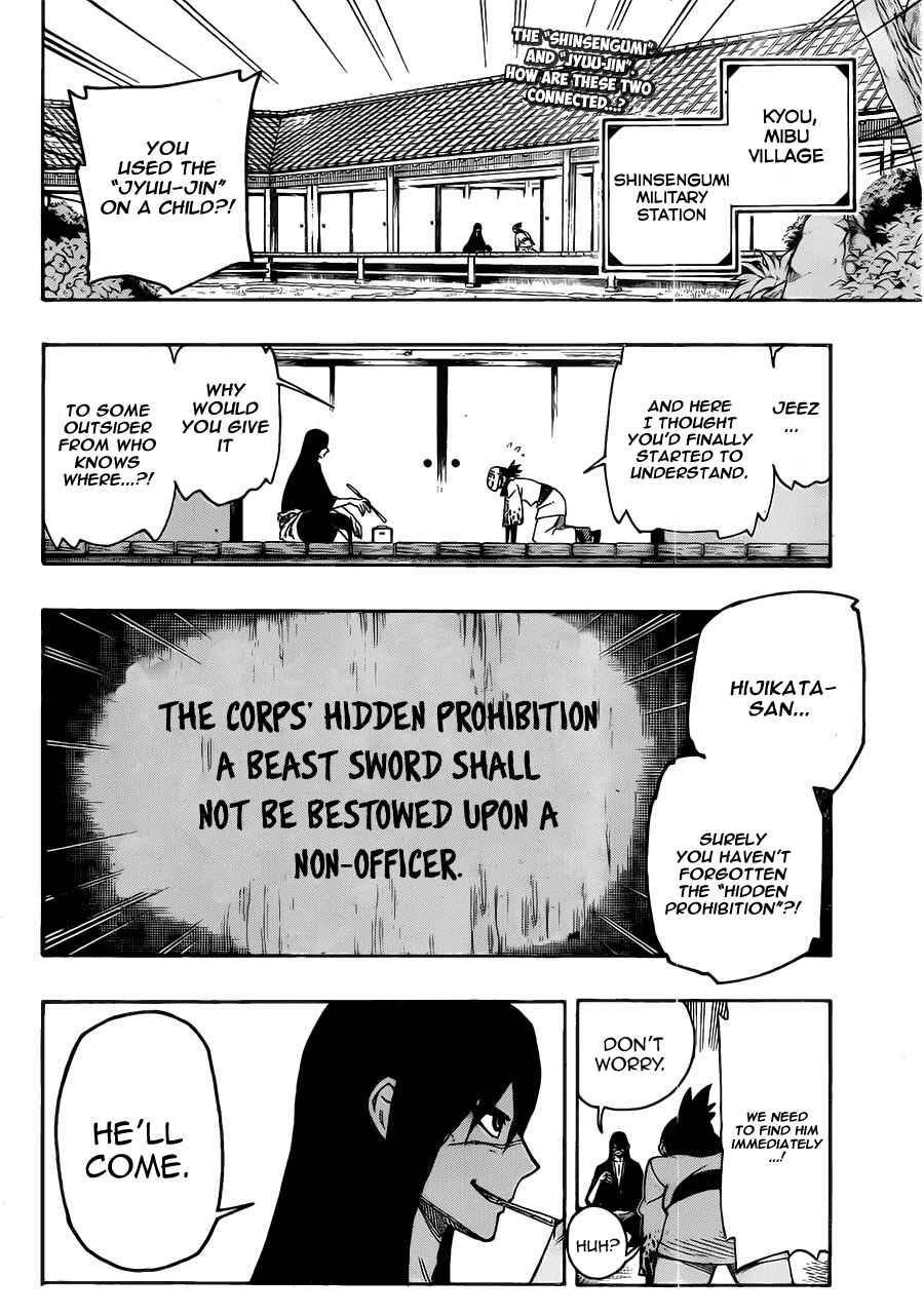 Page 2 Chapter 3 Yoakemono