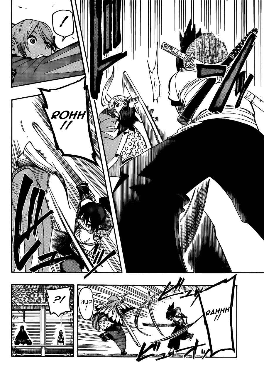 Page 6 Chapter 3 Yoakemono